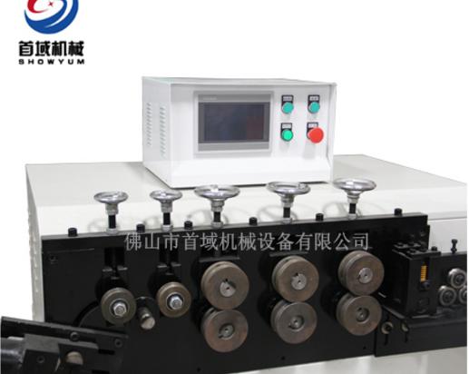 打圈機(jī) 打圈機(jī)
