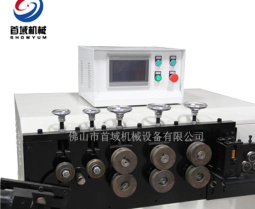 打圈機(jī) 打圈機(jī)
