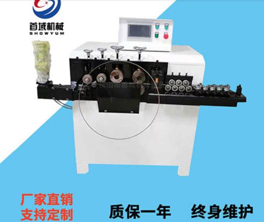 打圈機(jī)設(shè)備 打圈機(jī)設(shè)備