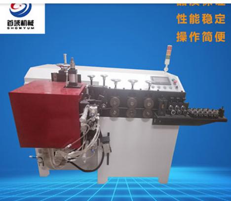 使用打圈對(duì)焊一體機(jī) 使用打圈對(duì)焊一體機(jī)